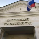 В Дагестане с начала года арестовано более 1,6 тыс. единиц немаркированной одежды и обуви