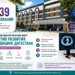 Музеи Дагестана получили современное цифровое оборудование в рамках нацпроекта