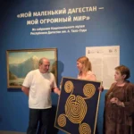 Стартовал прием заявок на новую кадровую программу «Команда Дагестана»