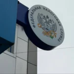 Прокуратура Акушинского района осуществляет контроль над восстановлением водоснабжения в селе Акуша