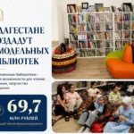 В Дагестане зафиксировано свыше 625 фактов незаконного размещения линий связи на ЛЭП