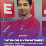 За сутки в Дагестане потушили восемь пожаров