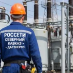 Каспийский житель получил судимость за хранение марихуаны