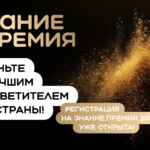 Дагестанские судебные приставы изъяли у местного жителя двух бурых медведей