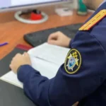 Каспийский житель получил судимость за хранение марихуаны