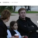 В Дагестане началась ежегодная благотворительная акция «Собери ребенка в школу»