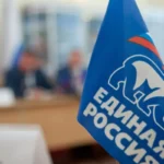 В Дагестане прошёл круглый стол с участием делегации Энергетического клуба Сколково