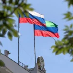 Житель Кизляра стал фигурантом уголовного дела по обвинению в публичных призывах к терроризму