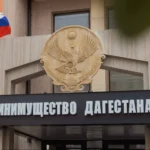 В Махачкале дорожная полиция арестовала иномарку из‑за долгов её владелицы
