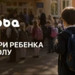 В Махачкале состоялся благотворительный фестиваль «Свет надежды» для детей с ОВЗ