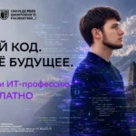 Прокуратура взяла под контроль ход расследования по делу о гибели ребенка под колесами автомобиля в Табасаранском районе