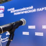 В Каспийске возбудили уголовное дело по факту публичного оправдания терроризма в соцсетях