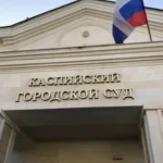В Дагестане вручены дипломы участникам СВО — выпускникам программы «Доблесть гор»