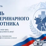 На Кавказе: Сбер фиксирует перераспределение турпотоков с Юга России в регионы СКФО