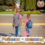 Прокуратура Дагестана обеспечила бесперебойную подачу воды в дом, где проживает 90-летний ветеран труда