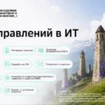 Прокуратура Махачкалы взяла на контроль проблему нехватки горячей воды в домах центра города