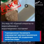В Дагестане во время купания в море утонул 10-летний ребенок