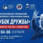 Миннац Дагестана содействовал подросткам в освоении современных цифровых компетенций