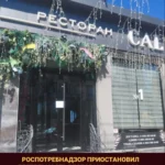 Миннац Дагестана совместно с мэрией Хасавюрта поможет духовенству оформить документы на религиозные объекты
