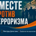 Телефонное мошенничество достигло нового уровня: для каждой жертвы разрабатывается персональный сценарий обмана