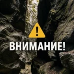 В Махачкале возбудили уголовное дело против председателя ТСЖ за уклонение от уплаты долга сетевой компании