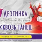 В Арбитражном суде Дагестана представлен новый руководитель — Роман Ражков