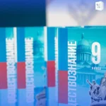 Дагестанская четверка вольников выступит на первенстве мира в Братиславе