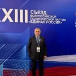 В Махачкале ведутся работы по повышению качества газоснабжения для более чем 100 тысяч потребителей