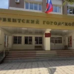 В Дагестане модернизируют 53 центра занятости населения и построят 17 новых учреждений