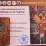 Доля электронных ипотечных заявлений в Росреестре Дагестана составила 98%