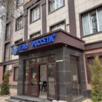 Следственный комитет запустил проверку по факту гибели двух детей в пригороде Махачкалы