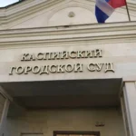 В Махачкале ведется расследование по факту убийства мужчины в городском парке