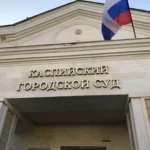 В Дагестане стартовала первая летняя творческая школа «Фортеформа»