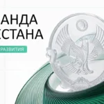 Дагестан обеспечивает свыше 5% новорожденных в России