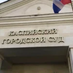 В Дагестане стартовал первый проект по агроагрегации в садоводстве