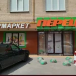 Магомед Рамазанов поручил активизировать вовлечение молодёжи в проект «Пушкинская карта»