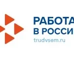 Суд в Махачкале освободил в зале суда мужчину, напавшего на инспектора ДПС с ножом