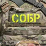 Махачкалинское «Динамо» встретится с ЦСКА в девятом туре РПЛ