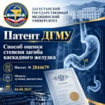 Возбуждено уголовное дело по факту халатности в связи с плачевным состоянием школы в селе Аксай Хасавюртовского района
