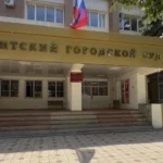 Оксана Ибрагимова представлена коллективу Минспорта Дагестана как статс‑секретарь — заместитель министра
