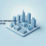От древнего Дербента — к цифровой эпохе: «Ростелеком» проложил оптику в частном секторе города возле вокзала