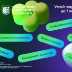 В Дагестане обновлена дорога протяжённостью 16 км, соединяющая два муниципалитета с федеральной трассой