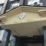 В Дагестане объявили конкурс грантов для проектов антитеррористической направленности