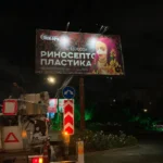 В Дагестане минувшим вечером две женщины погибли в результате наездов