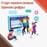 В муниципалитетах Дагестана участники СВО и члены их семей приняли участие в голосовании на выборах