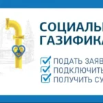 Мурад Лугуев назначен на должность замминистра здравоохранения Республики Дагестан