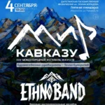 Суд в Махачкале освободил в зале суда мужчину, напавшего на инспектора ДПС с ножом
