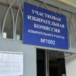 Росгвардейец из Дагестана предотвратил пожар в многоквартирном доме