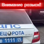В Дербенте впервые пройдет финал Всероссийской студенческой футбольной лиги «Лига первых»