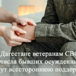 Федор Щукин и Валентина Матвиенко стали участниками церемонии возложения цветов